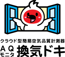 株式会社インフォミクスのプレスリリース画像3