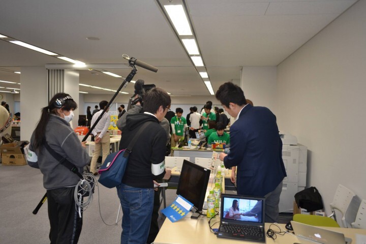 TechWave / メタミックス増田真樹事務所のプレスリリース画像2