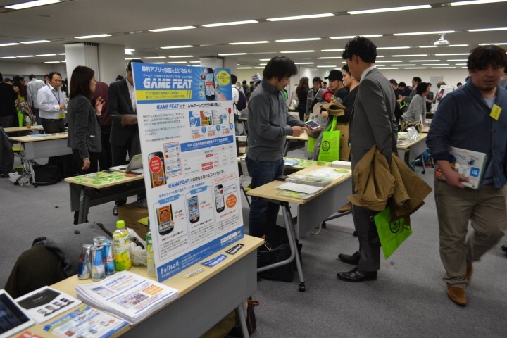 TechWave / メタミックス増田真樹事務所のプレスリリース画像4