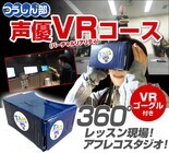 株式会社ＩＡＭのプレスリリース画像1