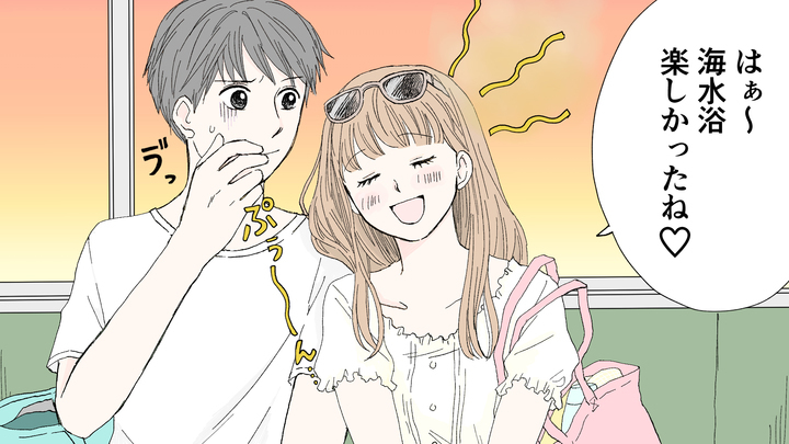 アンファー株式会社のプレスリリース画像3