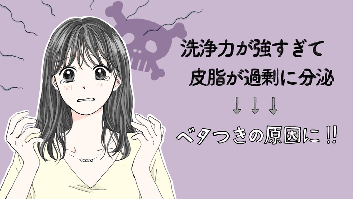 アンファー株式会社のプレスリリース画像7