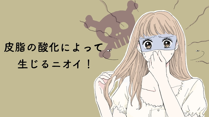 アンファー株式会社のプレスリリース画像6