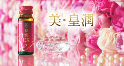 株式会社エバーライフのプレスリリース画像6