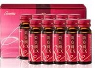 株式会社エバーライフのプレスリリース画像8