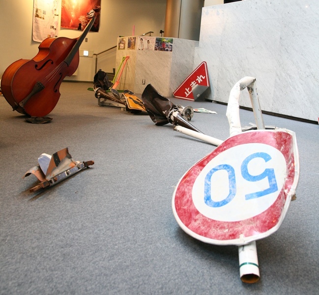 株式会社スペース・ゼロのプレスリリース画像5