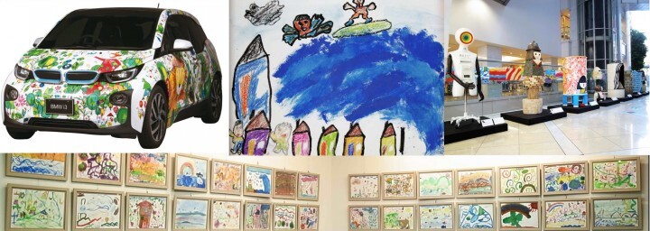 株式会社スペース・ゼロのプレスリリース画像1