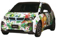 株式会社スペース・ゼロのプレスリリース画像6