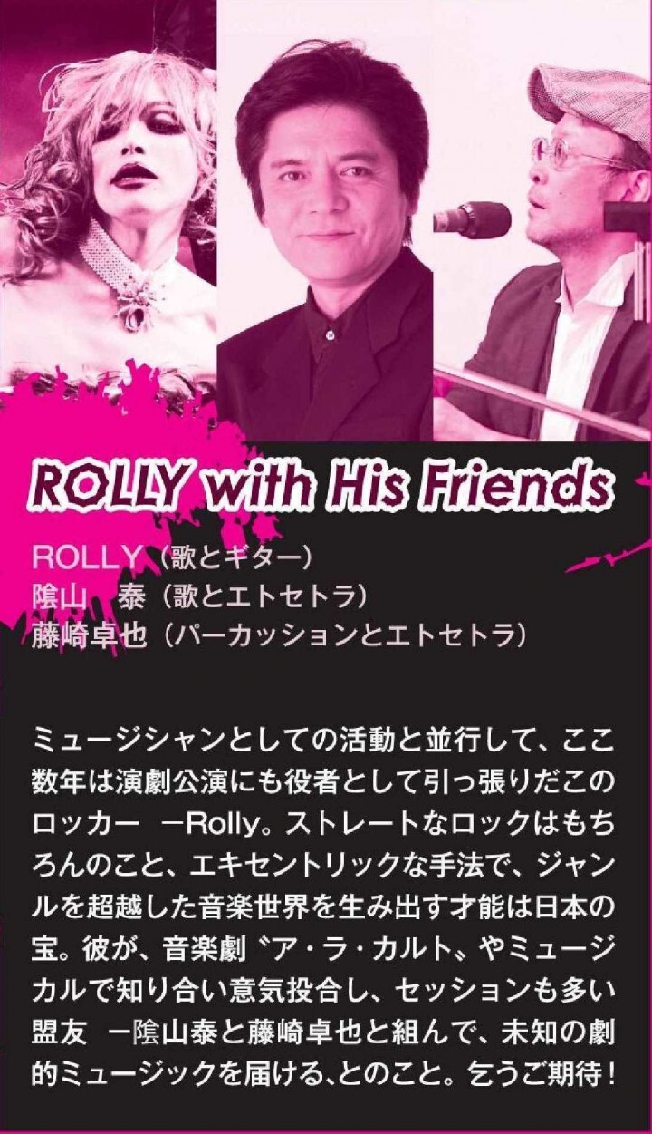 株式会社スペース・ゼロのプレスリリース画像5