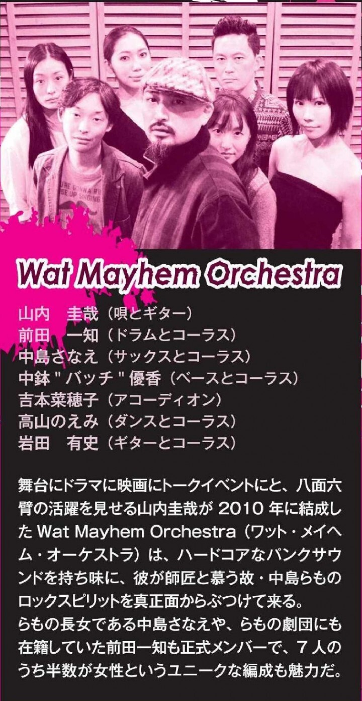 株式会社スペース・ゼロのプレスリリース画像4