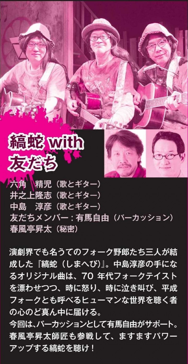 株式会社スペース・ゼロのプレスリリース画像7