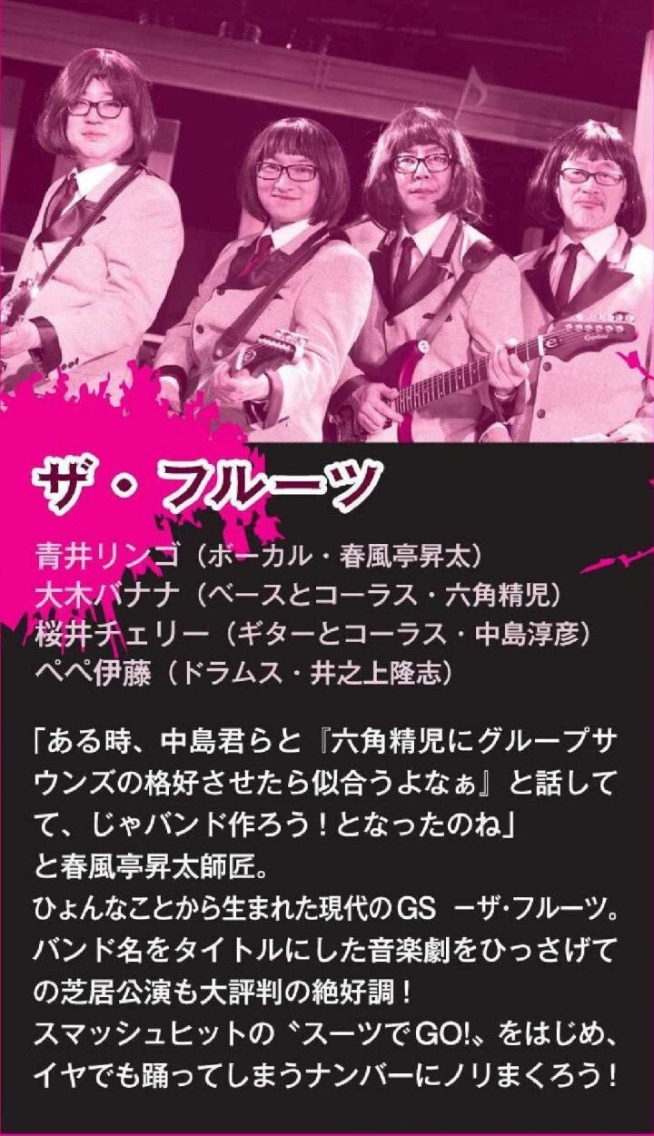 株式会社スペース・ゼロのプレスリリース画像6