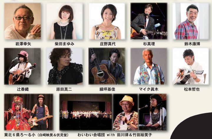 株式会社スペース・ゼロのプレスリリース画像3