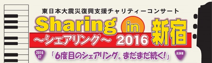 株式会社スペース・ゼロのプレスリリース画像5