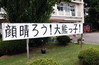 株式会社スペース・ゼロのプレスリリース画像5