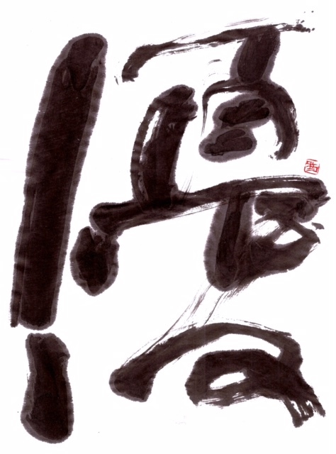 株式会社スペース・ゼロのプレスリリース画像8