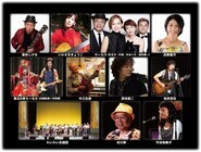 株式会社スペース・ゼロのプレスリリース画像3