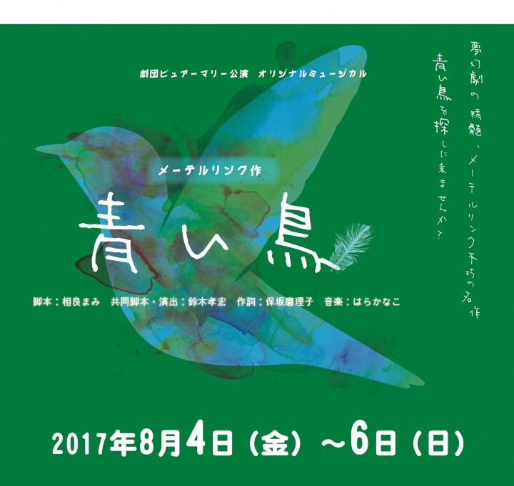 株式会社スペース・ゼロのプレスリリース画像1