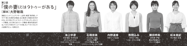 株式会社スペース・ゼロのプレスリリース画像3