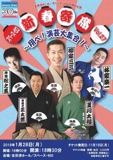 株式会社スペース・ゼロのプレスリリース画像7