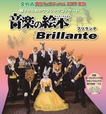 株式会社スペース・ゼロのプレスリリース画像5