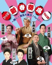 株式会社スペース・ゼロのプレスリリース6
