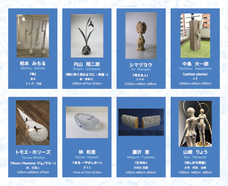 株式会社スペース・ゼロのプレスリリース画像3