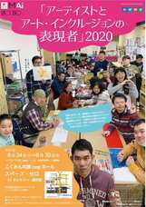 株式会社スペース・ゼロのプレスリリース画像4