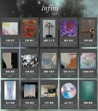 株式会社スペース・ゼロのプレスリリース画像1