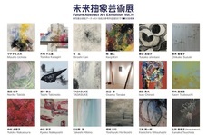 株式会社スペース・ゼロのプレスリリース画像3