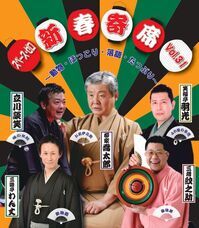 株式会社スペース・ゼロのプレスリリース画像2