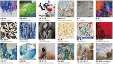 株式会社スペース・ゼロのプレスリリース画像3