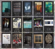 株式会社スペース・ゼロのプレスリリース画像2