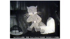 株式会社スペース・ゼロのプレスリリース画像5