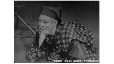 株式会社スペース・ゼロのプレスリリース画像4