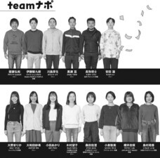 株式会社スペース・ゼロのプレスリリース画像3