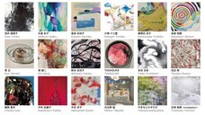 株式会社スペース・ゼロのプレスリリース画像2