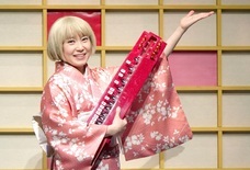 株式会社スペース・ゼロのプレスリリース画像4