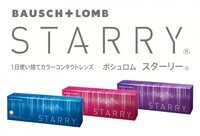 ボシュロム・ジャパン株式会社のプレスリリース