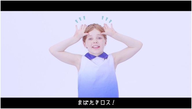 ボシュロム・ジャパン株式会社のプレスリリース画像4