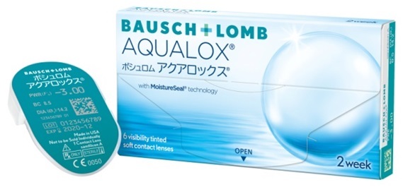 ボシュロム・ジャパン株式会社のプレスリリース画像5