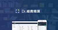 株式会社BearTailのプレスリリース画像1