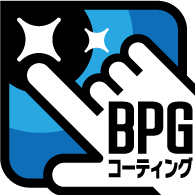 アスカティースリー株式会社のプレスリリース画像3
