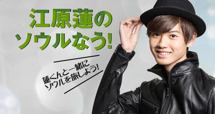 株式会社トラベルノートのプレスリリース見出し画像