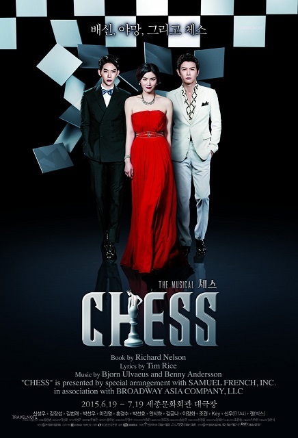 株式会社トラベルノートのプレスリリース見出し画像