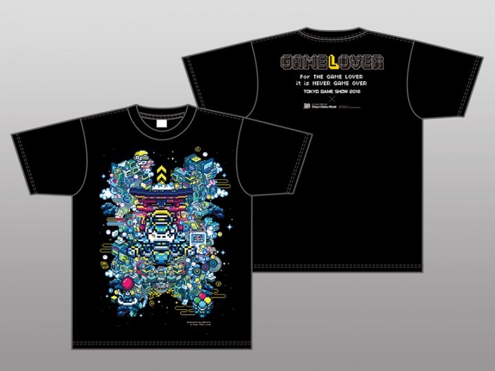 Tokyo Otaku Mode Inc.日本支店のプレスリリース画像4