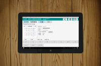 株式会社インフォ・テックのプレスリリース画像2