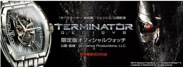 インペリアル・エンタープライズ株式会社(PR事務局：株式会社フロンティア・エンタープライズ)のプレスリリース