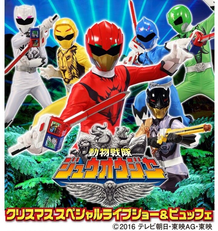 東京ドームホテル 札幌のプレスリリース画像1