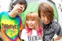 B-STYLE PRODUCTIONのプレスリリース